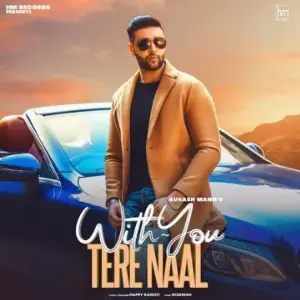 With You (Tere Naal) Song By With You (Tere Naal) Poster