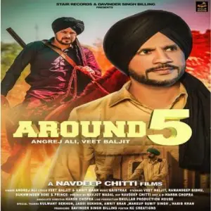 Around 5 Song By Around 5 Poster