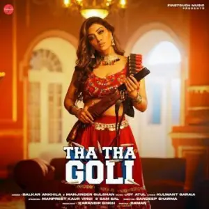 Tha Tha Goli Song By Tha Tha Goli Poster