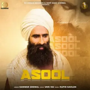 Asool Song By Asool Poster