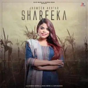 Shareeka Song By Shareeka Poster