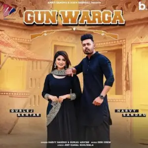 Gun Warga Song By Gun Warga Poster