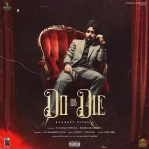 Do Or Die Song By Do Or Die Poster