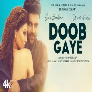 Doob Gaye Song By Doob Gaye Poster