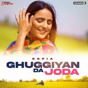 Ghuggiyan Da Joda Song By Ghuggiyan Da Joda Poster
