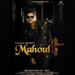 Mahoul Song By Mahoul Poster