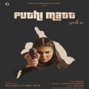 Puthi Matt Song By Puthi Matt Poster