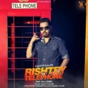 Rishtey Vs Telephone Song By Rishtey Vs Telephone Poster