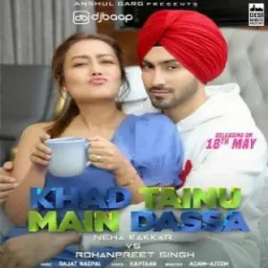 Khad Tainu Main Dassa Song By Khad Tainu Main Dassa Poster