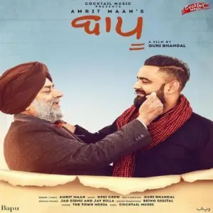 Bapu Song By Bapu Poster