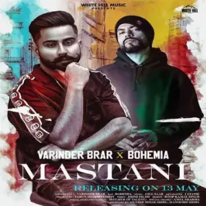 Medusa Song By Medusa Poster