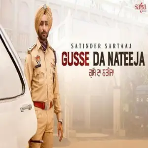 Gusse Da Nateeja Song By Gusse Da Nateeja Poster