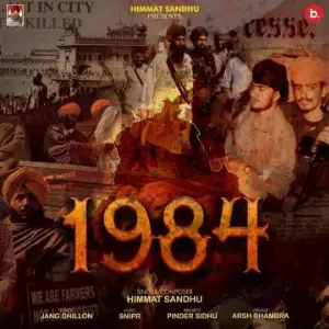 1984 Song By 1984 Poster