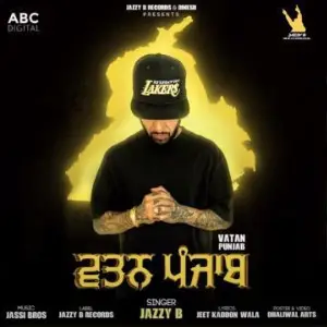 Vatan Punjab Song By Vatan Punjab Poster