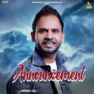 Announcement Song By Announcement Poster