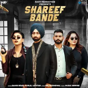Shareef Bande Song By Shareef Bande Poster