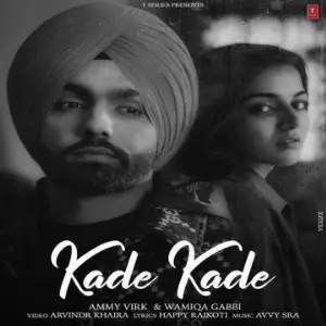 Kade Kade Song By Kade Kade Poster