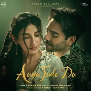 Aaya Jado Da Song By Aaya Jado Da Poster