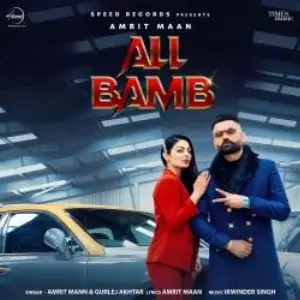 All Bamb Song By All Bamb Poster