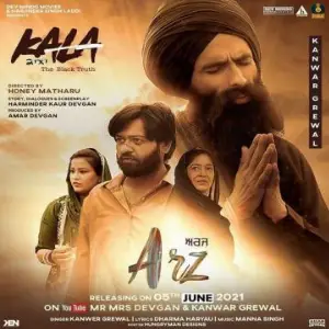 Arz Song By Arz Poster