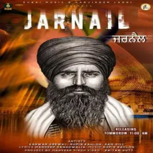 Jarnail Song By Jarnail Poster
