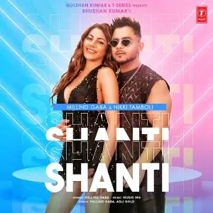 Shanti Song By Shanti Poster