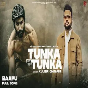 Baapu Song By Baapu Poster