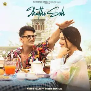 Jhuthi Soh Song By Jhuthi Soh Poster