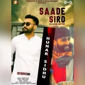 Saade Siro Song By Saade Siro Poster