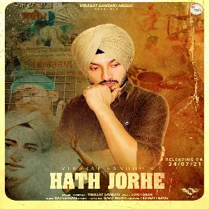Hath Jorhe Song By Hath Jorhe Poster