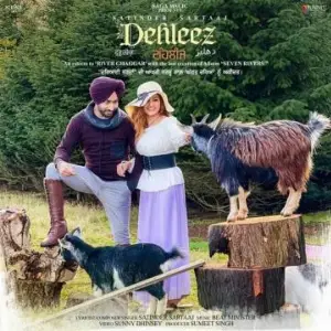 Dehleez Song By Dehleez Poster