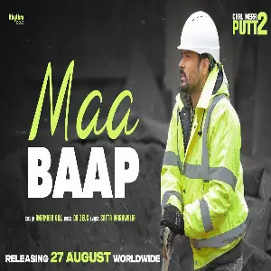 Maa Baap Song By Maa Baap Poster