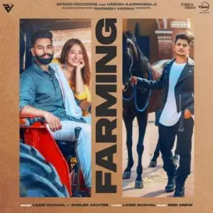 Farming Song By Farming Poster