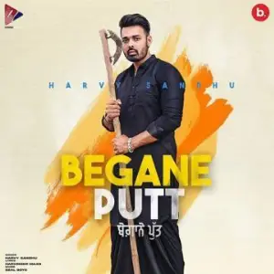 Begane Putt Song By Begane Putt Poster