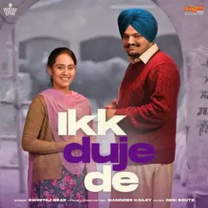 Ikk Duje De Song By Ikk Duje De Poster