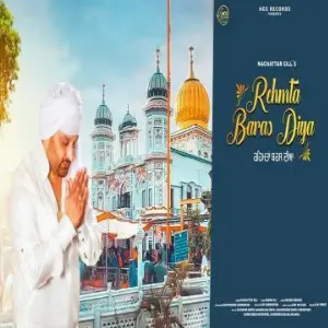 Rehmta Baras Diya Song By Rehmta Baras Diya Poster