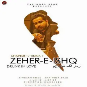 Zehar E Ishq Song By Zehar E Ishq Poster