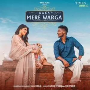 Mere Warga Song By Mere Warga Poster