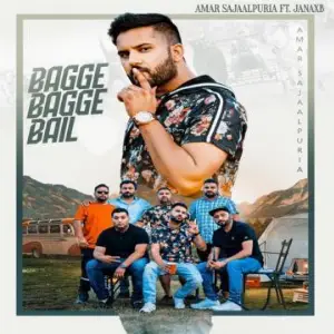 Bagge Bagge Bail Song By Bagge Bagge Bail Poster