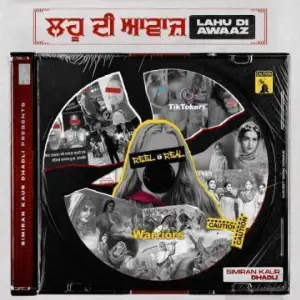 Lahu Di Awaaj Song By Lahu Di Awaaj Poster