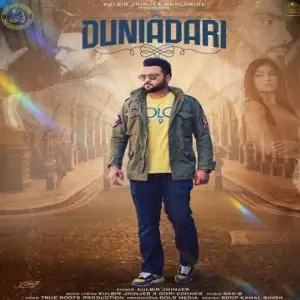 Duniadari Song By Duniadari Poster