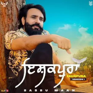 Ishqpura Song By Ishqpura Poster