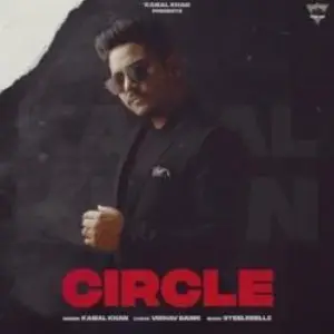 Circle Song By Circle Poster