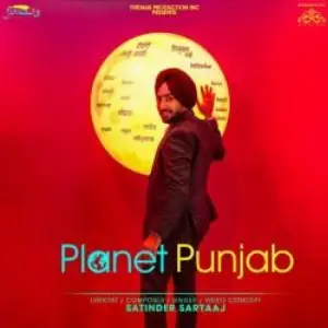 Planet Punjab Song By Planet Punjab Poster
