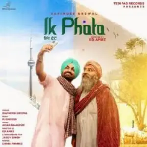 Ik Photo Song By Ik Photo Poster