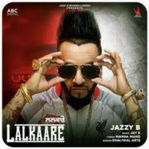 Lalkaare Song By Lalkaare Poster