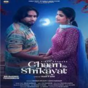 Chann Ne Shikayat Song By Chann Ne Shikayat Poster