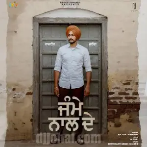 Jamme Naal De Song By Jamme Naal De Poster