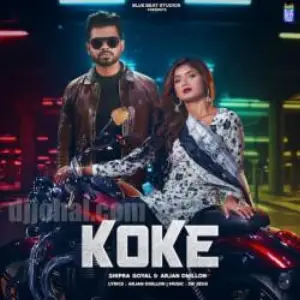 Koke Song By Koke Poster