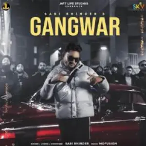 Gangwar Song By Gangwar Poster